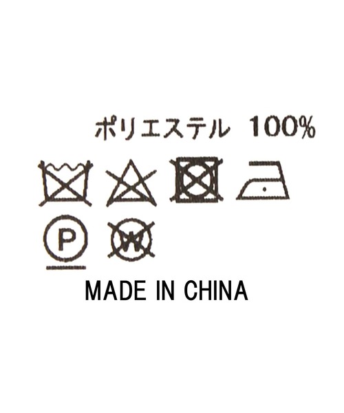 「Gready Brilliant」 「favori」半袖ブラウス FREE ブラック レディース_画像4