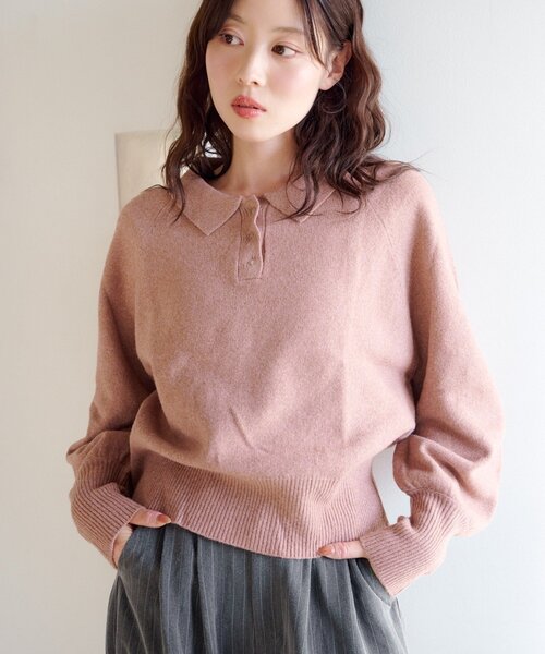 カデュネ　美品正規品　ケーブルポロニット　ピンクシャツブラウスつき　茶 Kastane（カスタネ） ニット セーター 「新色追加/7色展開」カーブ