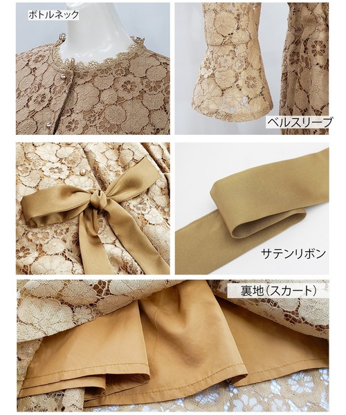 「SweetMommy」 7分袖ワンピース M ベージュ レディース_画像2