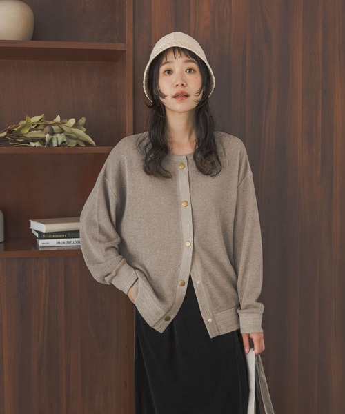 URBAN RESEARCH DOORS（アーバンリサーチドアーズ） カーディガン