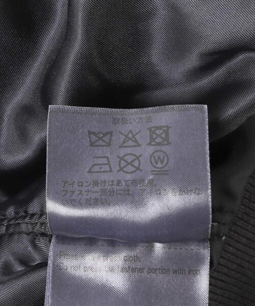 ITEMS URBANRESEARCH（アイテムズ アーバンリサーチ） ma1 ma-1