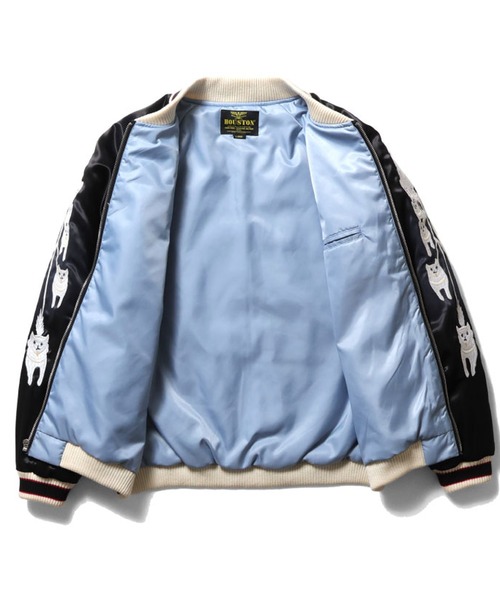 HOUSTON（ヒューストン） スカジャン ヴィンテージ加工 スカジャン