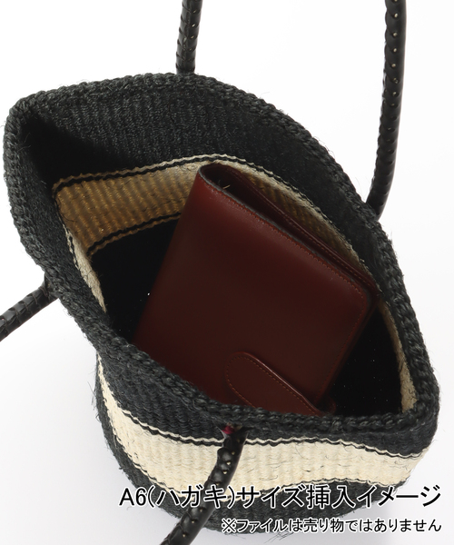 Simplicite（サンプリシテ） かごバッグ カゴバッグ AFRICAN SQUARE