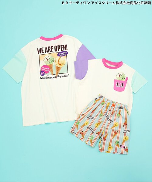 familiar Tシャツ120cm&ハーフパンツ130cmセットアップ Tシャツ