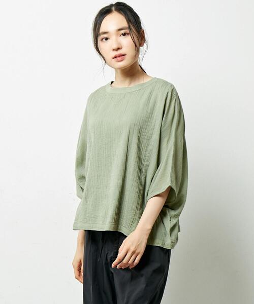 「MELROSE claire」 半袖ブラウス - ホワイト レディース_画像4