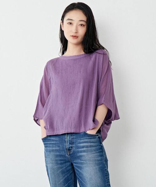 「MELROSE claire」 半袖ブラウス - ホワイト レディース_画像9
