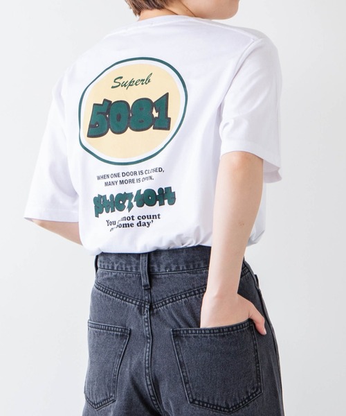 用心する ガジュマル シンジケート We Go T シャツ 考案する かろうじて 打ち負かす
