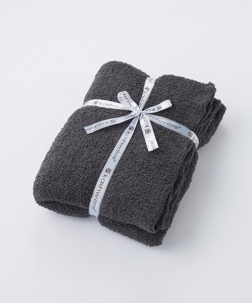 Kashwere（カシウエア） ブランケット Kashwere THROW SOLID スロー