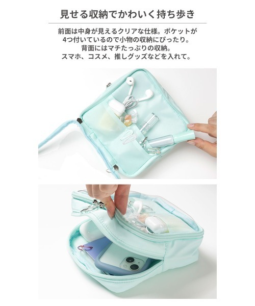 Hamee（ハミィ） ポーチ Melia キルティング ガジェット アクスタ