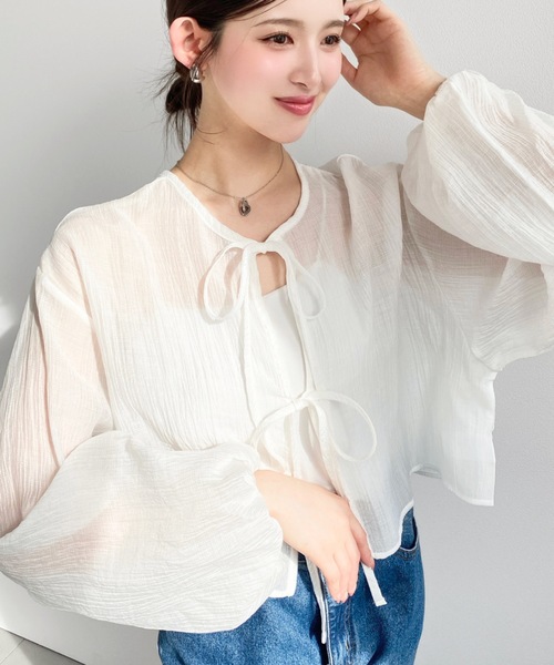 moment+ カーディガン N/Tワッシャー前後2WAYボリュームスリーブ