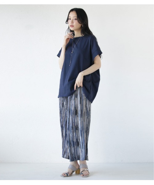 OTONA パンツ ストライプ クロップド丈ワイドパンツ(ブルー