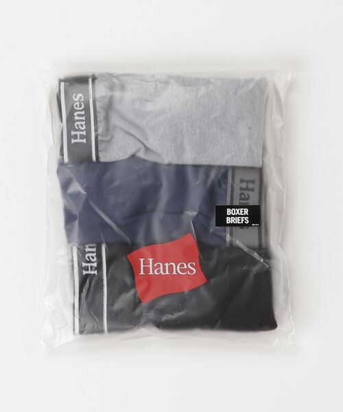 Hanes（ヘインズ） ボクサーパンツ ＊公式オンライン限定「Hanes