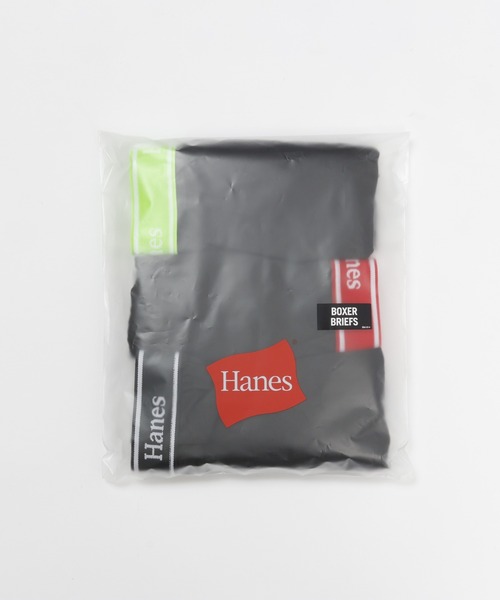 Hanes（ヘインズ） ボクサーパンツ ＊公式オンライン限定「Hanes
