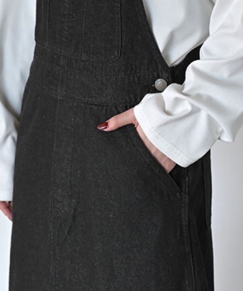 HUG.U（ハグユー） ジャンパースカート デニムサロペットスカート