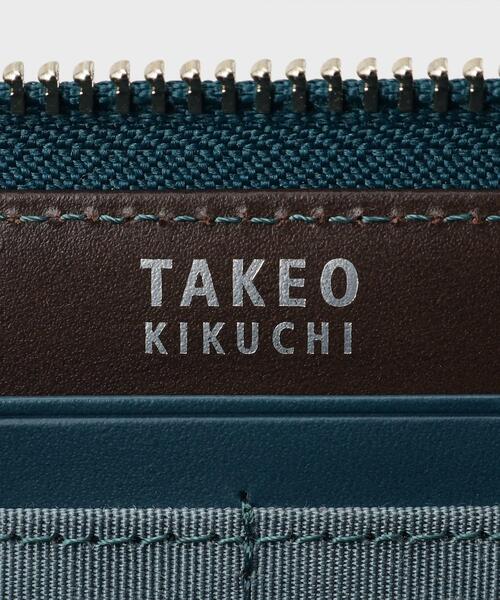 TAKEO KIKUCHI（タケオキクチ） 長財布 財布 「NEW レザーリップル