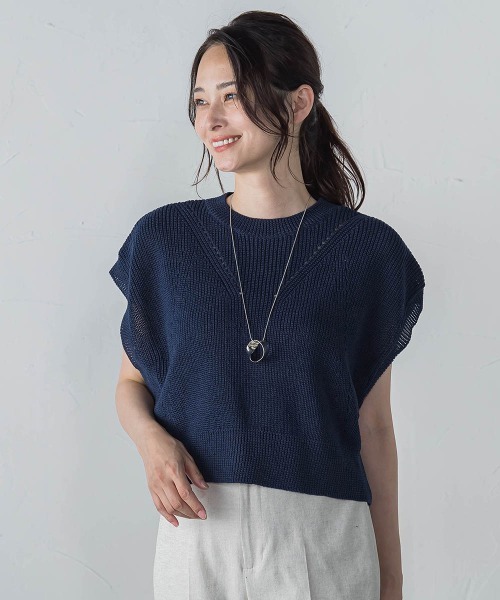 LAUTREAMONT / ロートレアモン 【WEB限定】ざっくりクロップドニットベスト≪手洗い可能≫ ロートレアモン LAUTREAMONT 【WEB限定】ざっくりクロップド