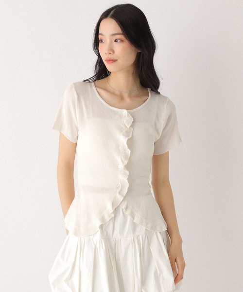 ゆう＠買い専 Heather ニット セーター フリルデザインニット（半袖） 452799