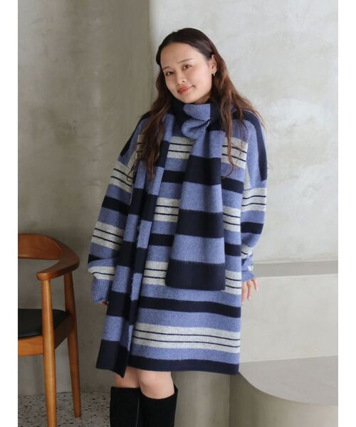 Ungrid（アングリッド） ニット セーター マルチボーダールーズニット