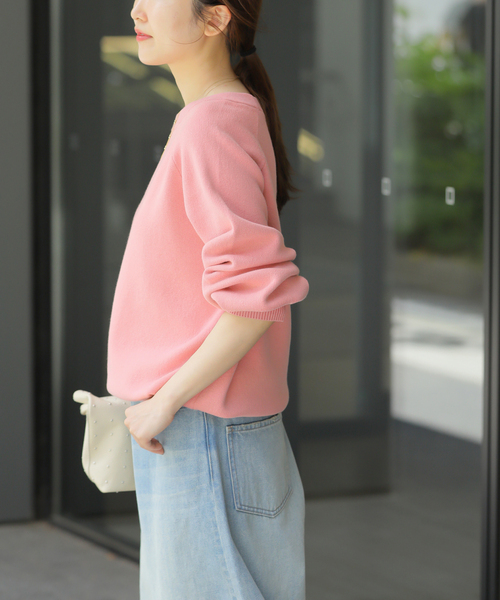 JOURNAL STANDARD relume（ジャーナルスタンダード レリューム