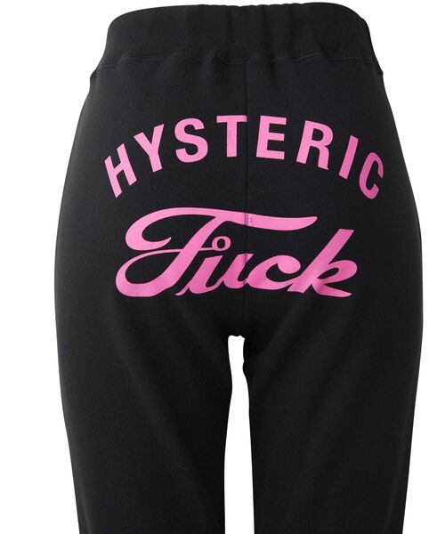 HYSTERIC GLAMOUR（ヒステリックグラマー） スウェットパンツ ジャージ