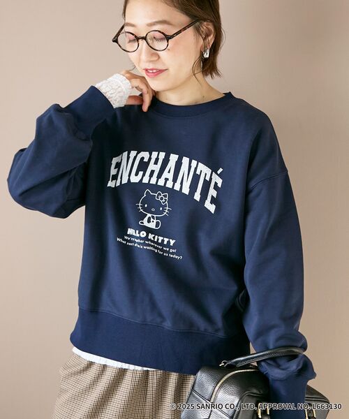 le.coeur blanc（ルクールブラン） トレーナー スウェット 裏起毛