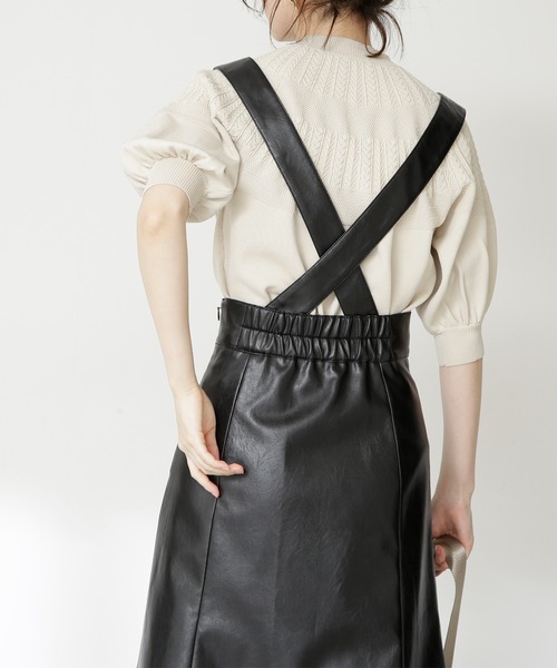 「N.（N. Natural Beauty Basic）」 半袖ニット MEDIUM クリーム レディース_画像7