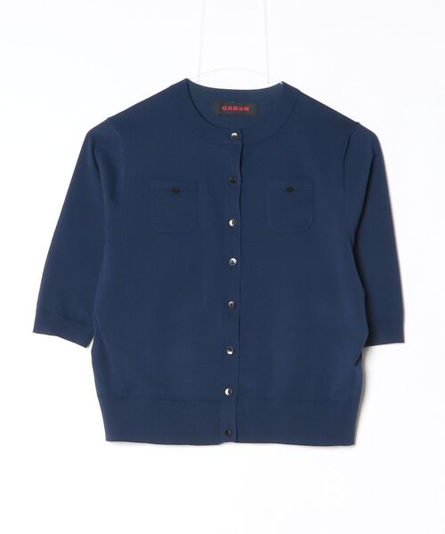 お値下げしました！キャバン caban ニットカーディガン CABaN（キャバン） カーディガン FREE グリーン系その他4 レディース