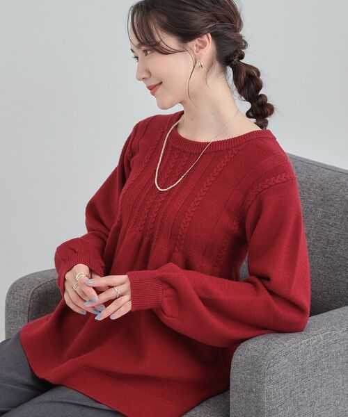 DRESKIP(ドレスキップ) ニット セーター 気になるお腹周りをカバー DRESKIP(ドレスキップ) ニット セーター 気になるお腹周りをカバー