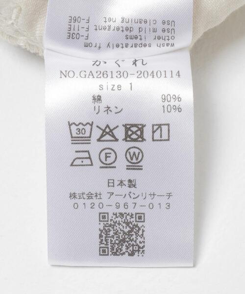かぐれ パンツ ドリルルーズサルエルパンツ レディース : ZOZOTOWN