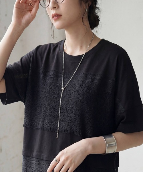 antiqua（アンティカ） ワンピース レース 切替 ロングワンピース