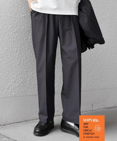 SHIPS any スラックス メンズ : ZOZOTOWN Yahoo!店 - 通販 - Yahoo