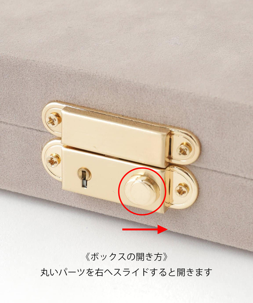 journal standard Furniture（ジャーナル スタンダード ファニチャー