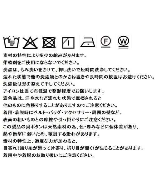 「Eimee Law」 長袖シャツ FREE ライトブルー レディース_画像2