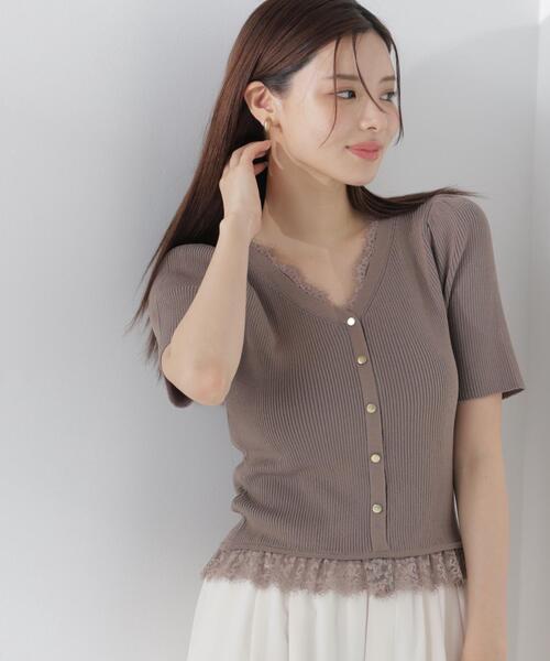 PROPORTION BODY DRESSING（プロポーションボディドレッシング