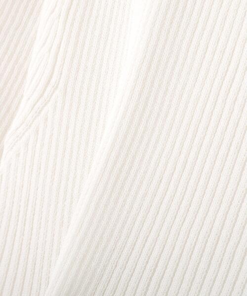 PROPORTION BODY DRESSING（プロポーションボディドレッシング