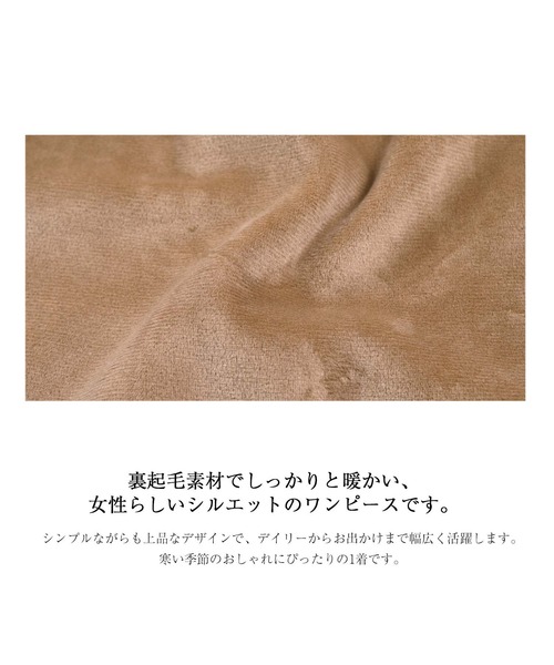 「ur's」 長袖ワンピース S アイボリー レディース_画像2
