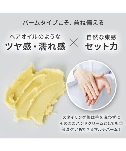 product（ザ・プロダクト） コスメセット コフレ ザ・プロダクト