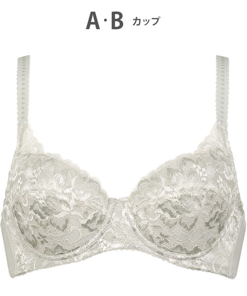 入荷通知 アプリ おすすめ Wing ブラジャー 通販 - Yahoo!店 ZOZOTOWN : 3/4カップブラ 下着・アンダーウェア