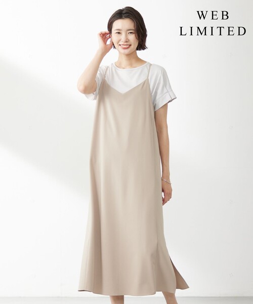 J.PRESS ワンピース 「WEB限定」サイロドライギャバ2way