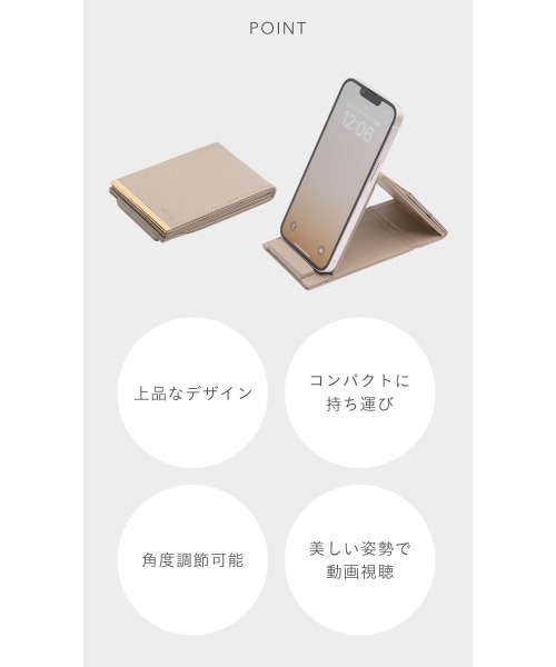 Palty スマホスタンド Aぇ! group 非売品 Palty Aぇ!group アクリルスマホスタンド A賞 - メルカリ