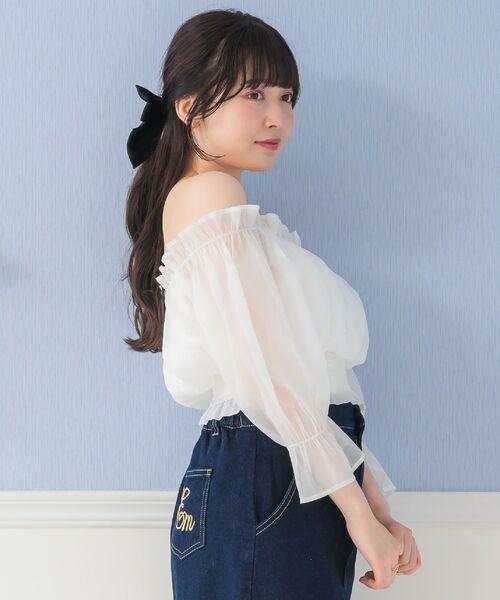 Emsexcite（エムズエキサイト） ブラウス シャツ シャーリングパールBL