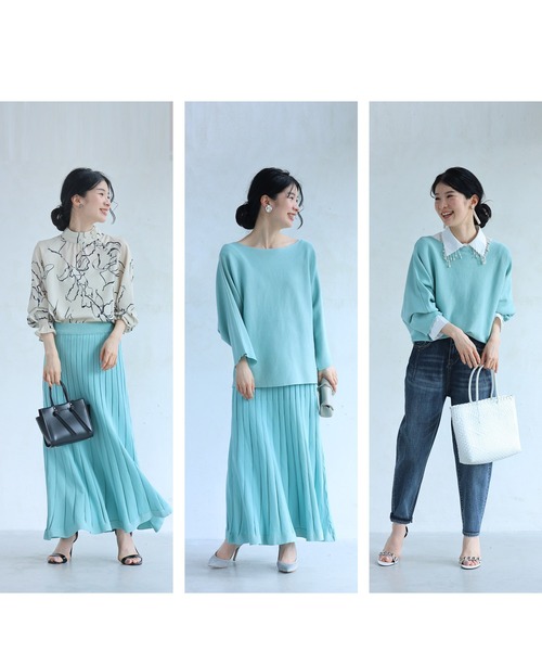 cawaii ニット セーター 届いた日から即戦力 着回し 2点セット