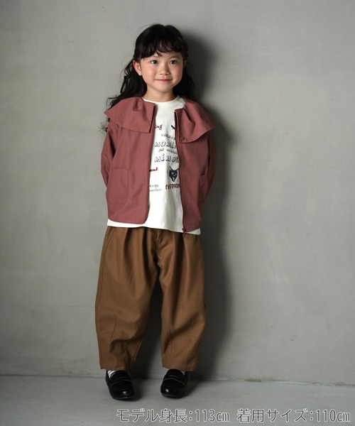 MAKE YOUR DAY パンツ 無地バルーンパンツ80〜140cm キッズ 子供