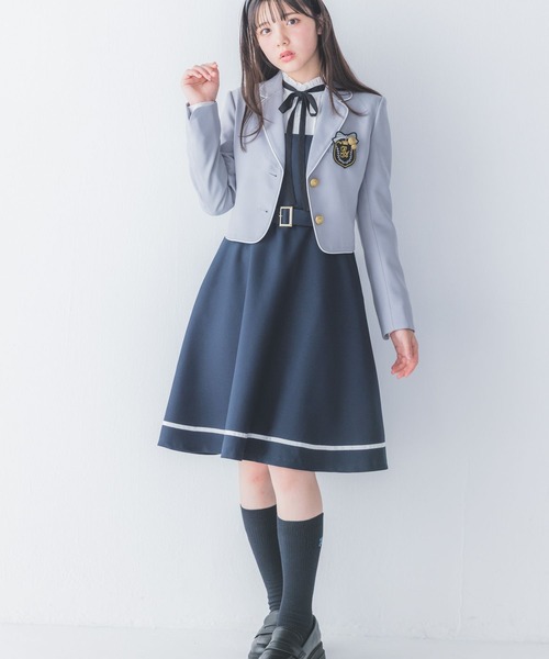 卒服４点セット　repipi armario repipi armario ジャンパースカート 「卒服2025」ウエストベルト