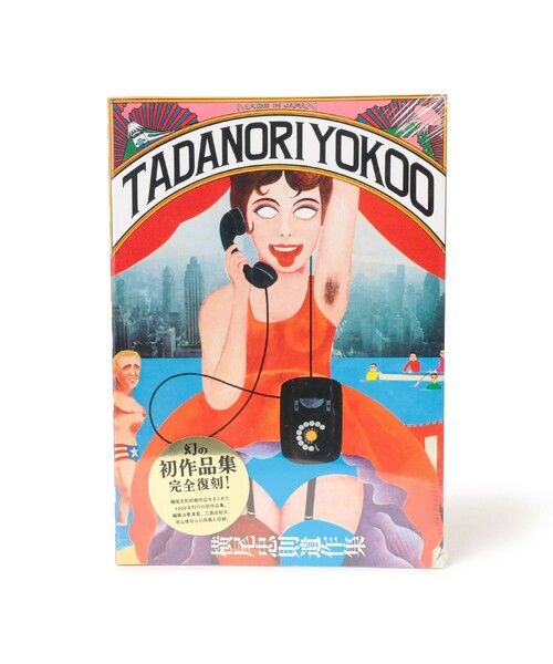 TOKYO CULTUART by BEAMS 本 ISI PRESS / vol.1 KYNE : ZOZOTOWN Yahoo