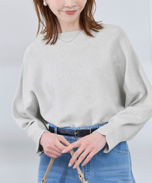 ROPE' PICNIC（ロペ ピクニック） ニット セーター 「洗濯機OK」ラメ混