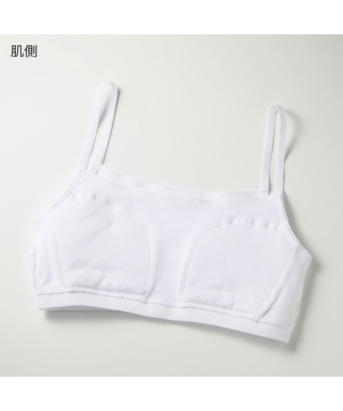こどもグンゼ ジュニアブラ スポーツブラ 「こどもグンゼ」pied