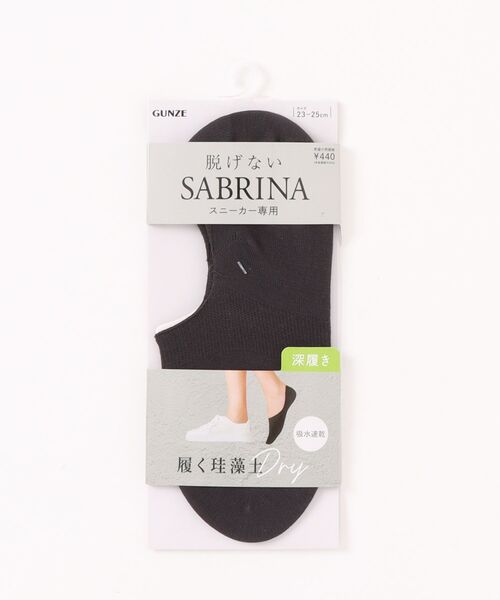 SABRINA（GUNZE） 靴下 SABRINA/サブリナ 履く珪藻土 フット