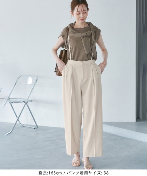 TUKI Type C ワイドパンツ サスペンダー付き AZUL BY MOUSSY | サスペンダーツキパンツ (パンツ ) |SHEL'TTER