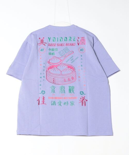 ヨイドレ × ジンディンロウ 半袖Tシャツ ユニセックス YOIDORE 酔いどれ 小籠包 コラボTEE ルーズシルエット トップス Tシャツ YOIDORE ヨイドレ × ジンディンロウ 半袖Tシャツ ユニセックス